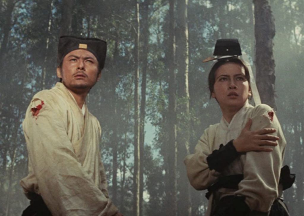 A Touch of Zen 1971