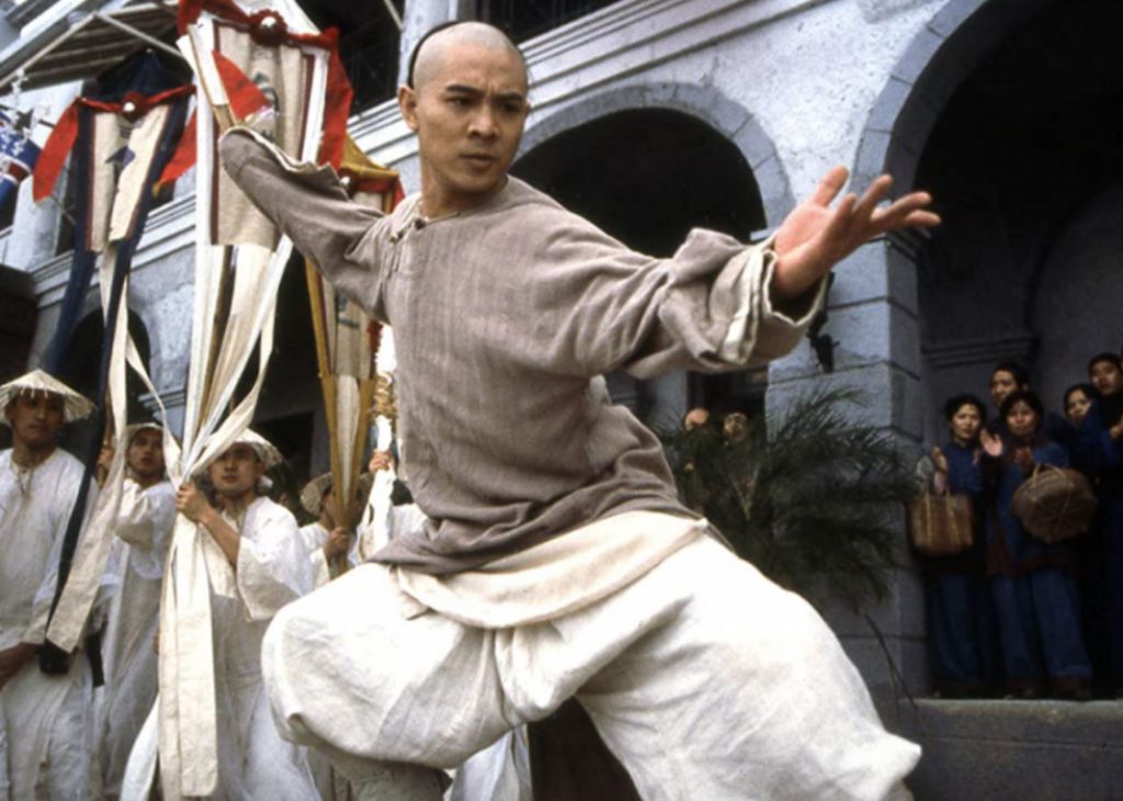 Bir Zamanlar Cinde 2 Once Upon a Time in China II 1992