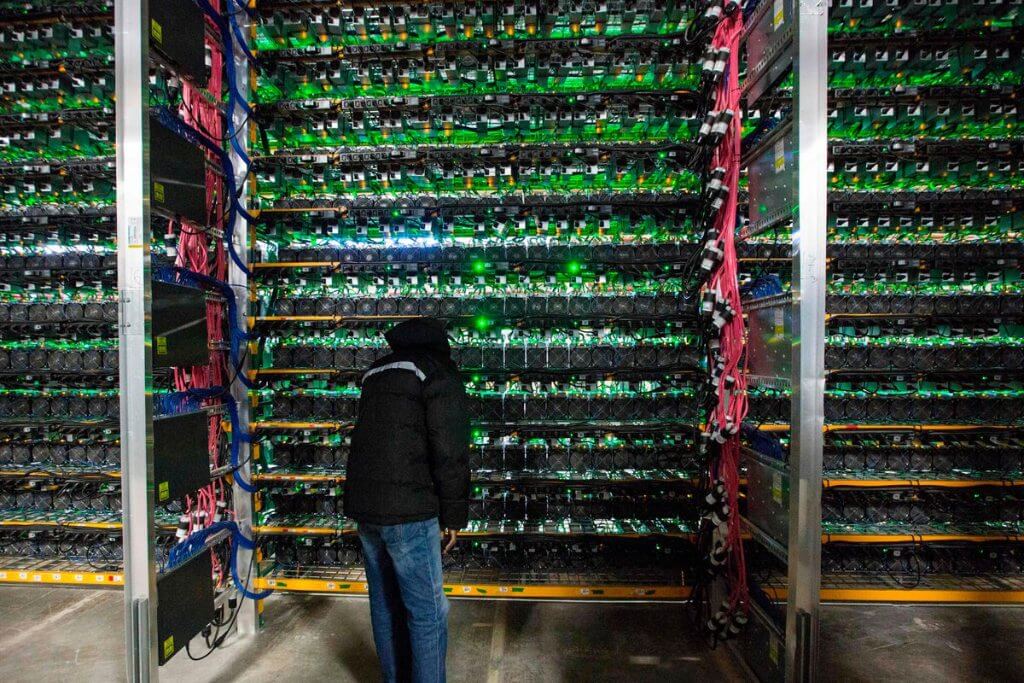 Bitcoin Madenciligi Nedir