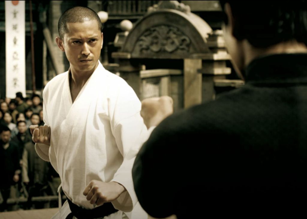 Ip Man 2008