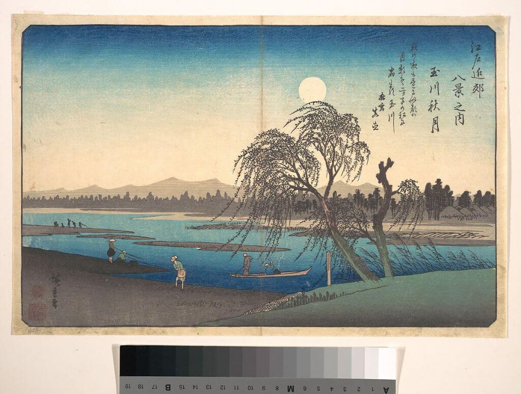 Autumn Moon over Tama River Tama Nehri Uzerinde Sonbahar Ayi 1838