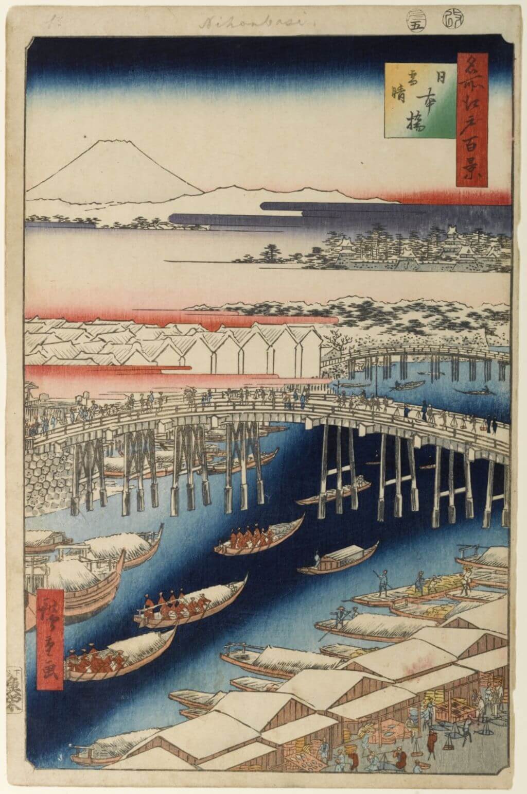 One Hundred Famous Views of Edo Edonun Yuz Unlu Manzarasi 1856 59